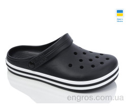 Кроксы Lot Shoes